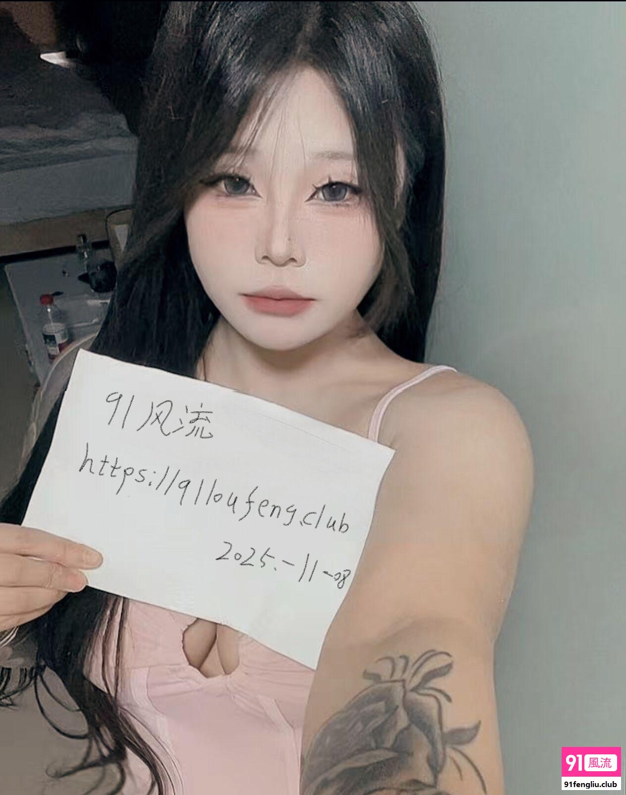 性感丰满气质御姐